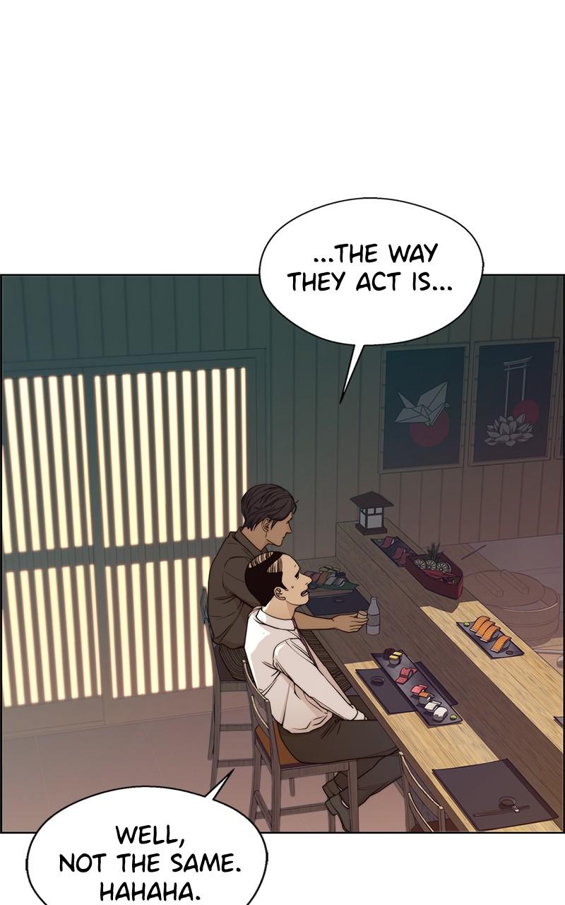A Man's Man S1 - Episode 89 5