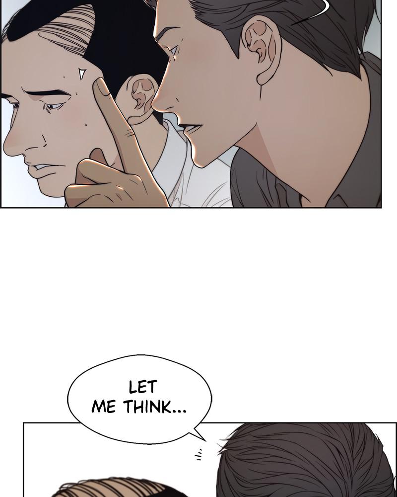 A Man's Man S1 - Episode 95 24