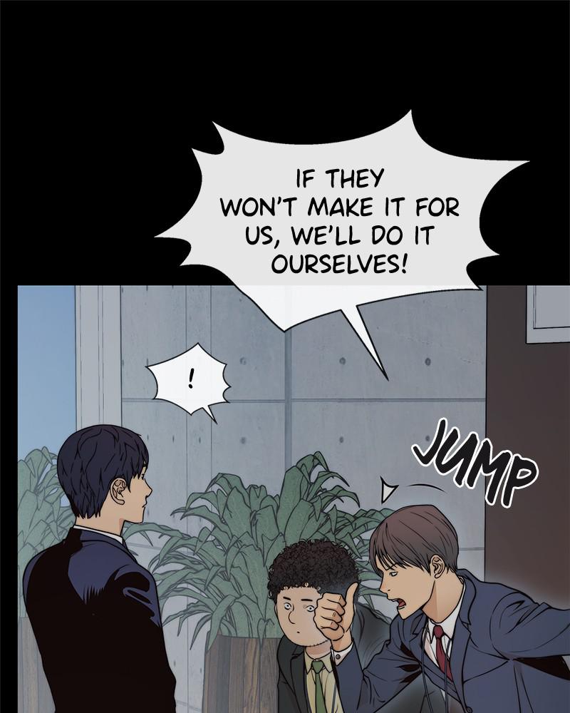 A Man's Man S1 - Episode 97 24