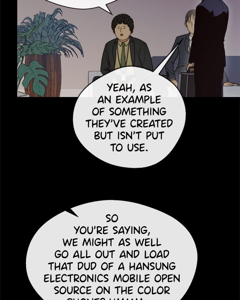 A Man's Man S1 - Episode 97 34