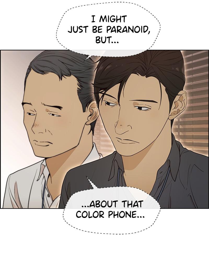 A Man's Man S1 - Episode 97 82