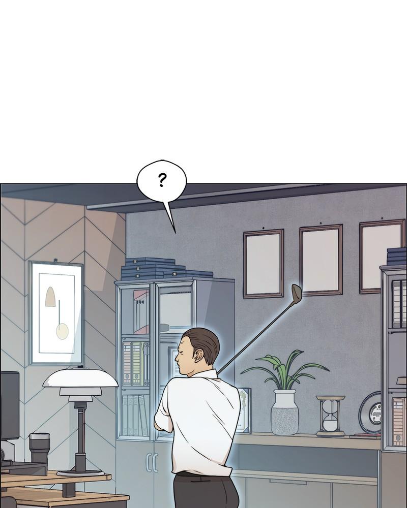A Man's Man S1 - Episode 100 47