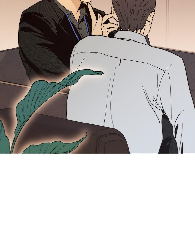 A Man's Man S1 - Episode 100 75