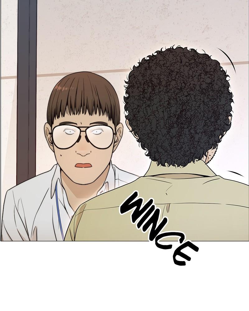 A Man's Man S1 - Episode 102 74