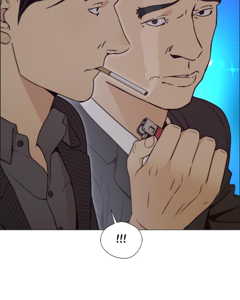 A Man's Man S1 - Episode 102 92