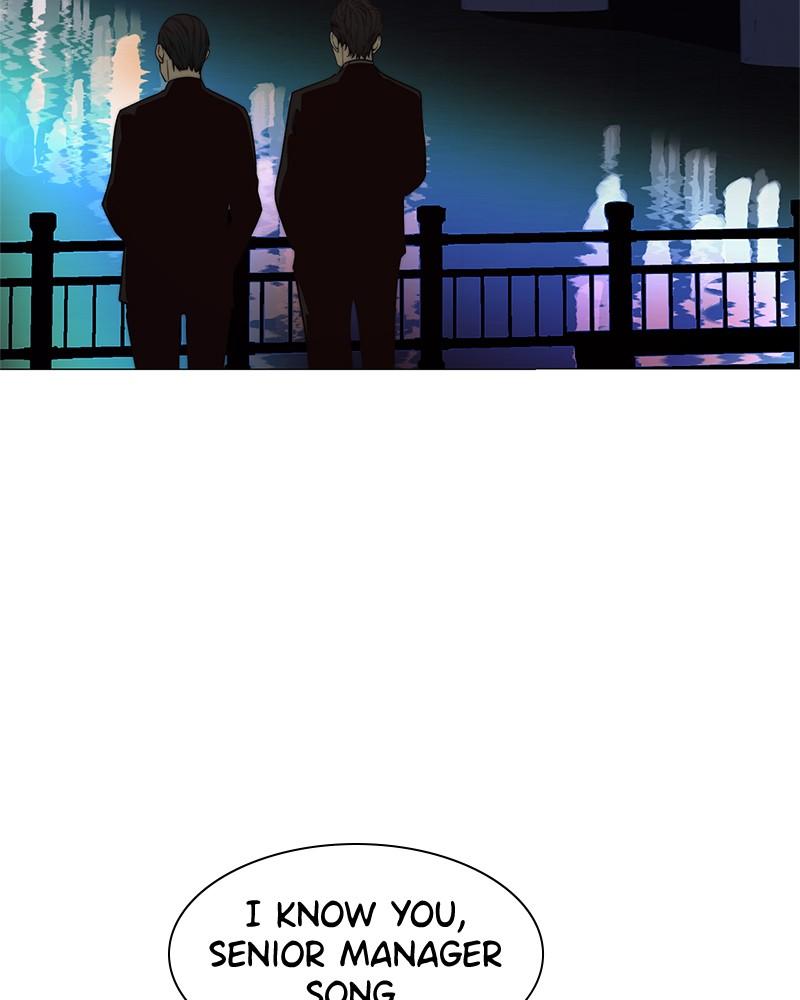 A Man's Man S1 - Episode 102 100