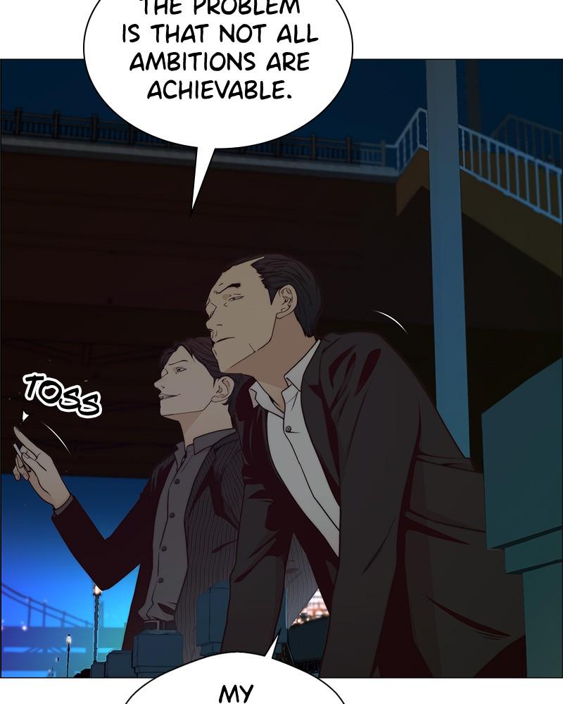 A Man's Man S1 - Episode 102 110