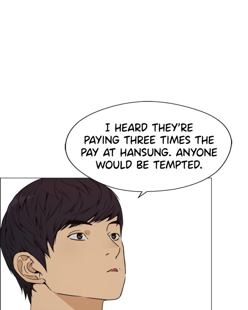 A Man's Man S1 - Episode 103 79