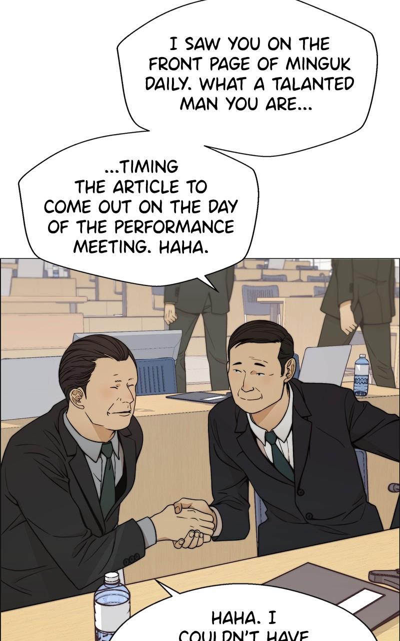 A Man's Man S1 - Episode 105 79