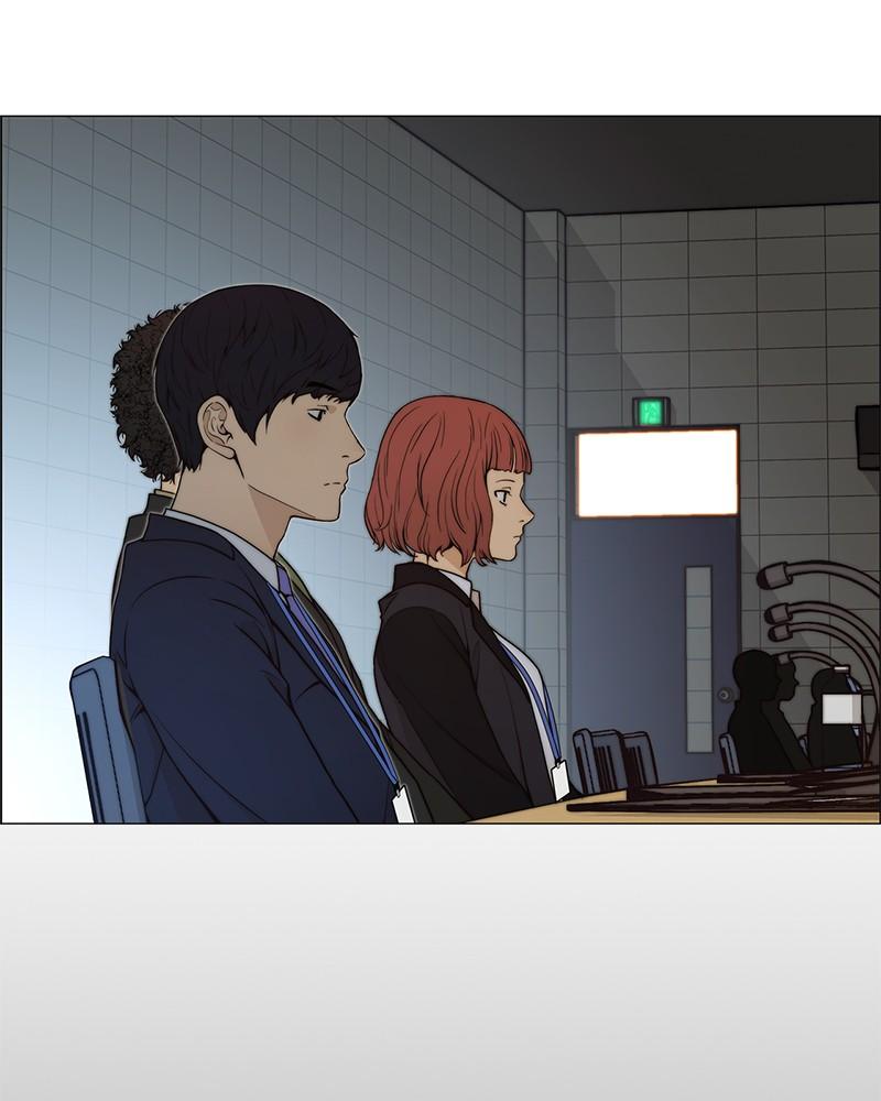 A Man's Man S1 - Episode 106 47
