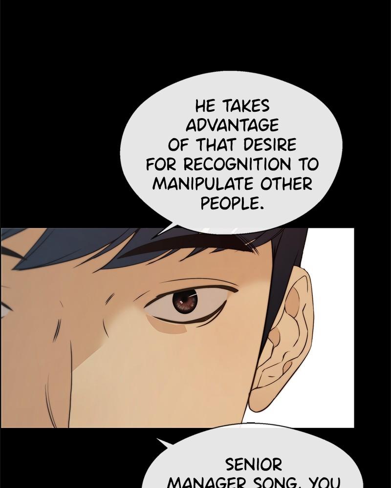 A Man's Man S1 - Episode 108 34