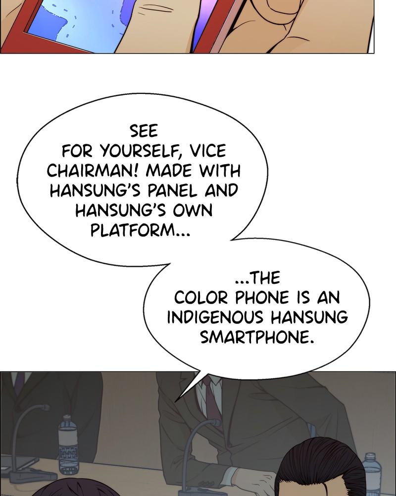 A Man's Man S1 - Episode 108 101
