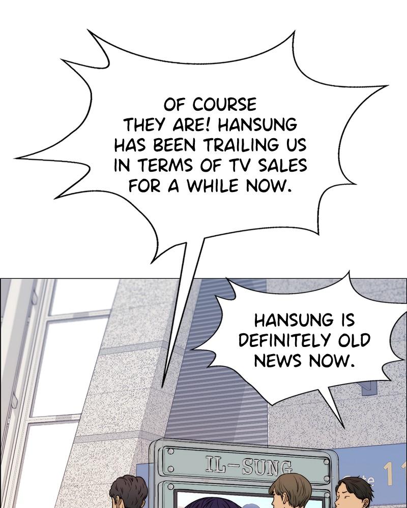 A Man's Man S1 - Episode 113 101
