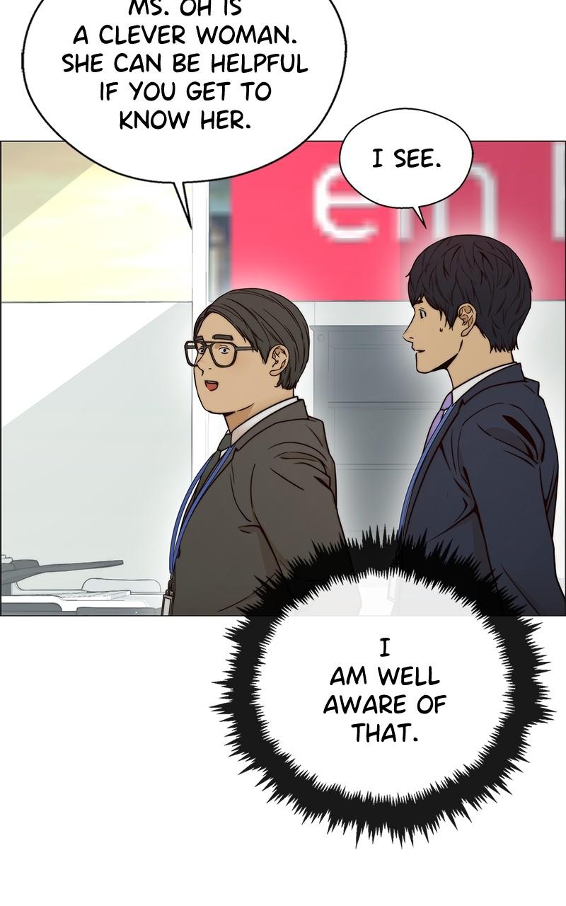 A Man's Man S1 - Episode 117 80