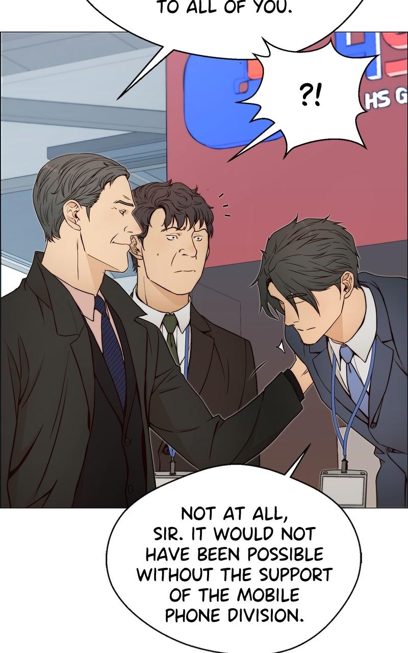 A Man's Man S1 - Episode 119 44