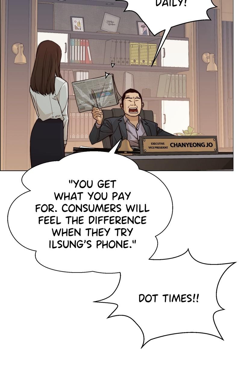 A Man's Man S1 - Episode 121 32