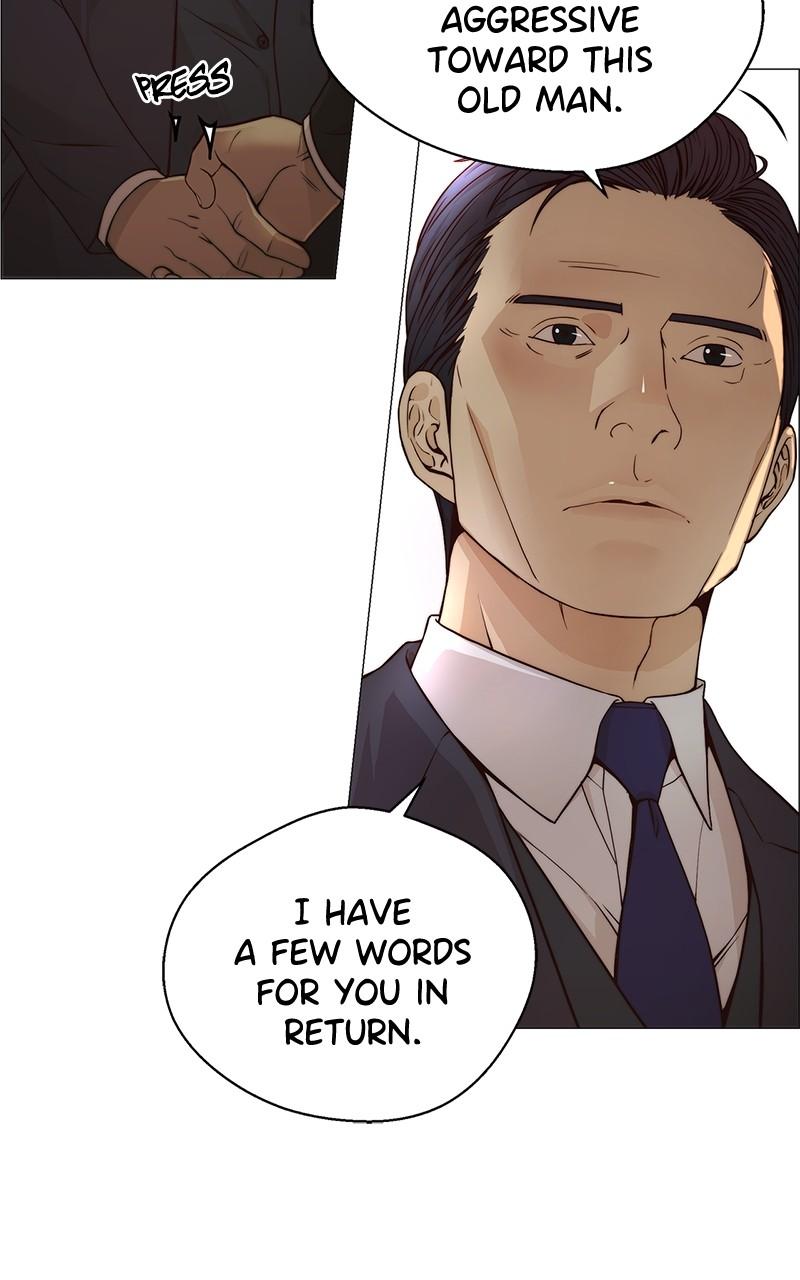 A Man's Man S1 - Episode 123 24