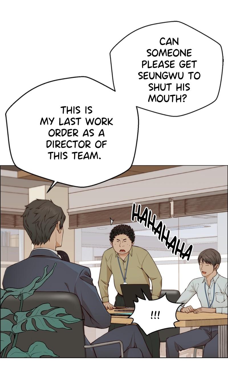 A Man's Man S1 - Episode 127 32