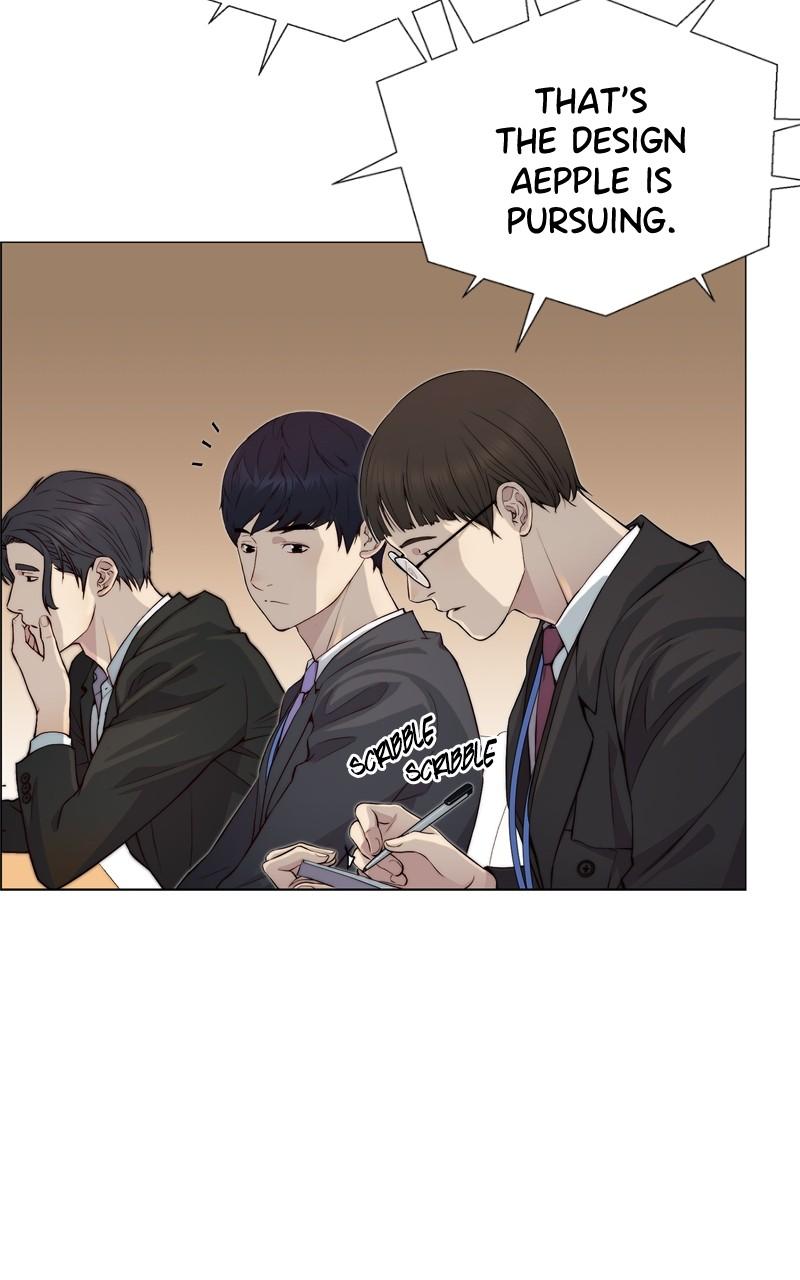 A Man's Man S1 - Episode 135 34