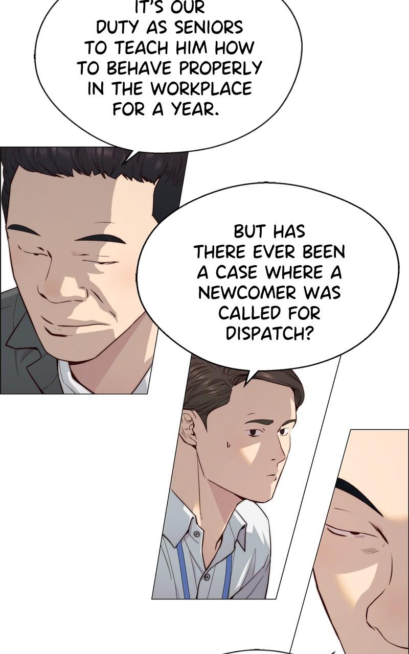 A Man's Man S1 - Episode 144 14