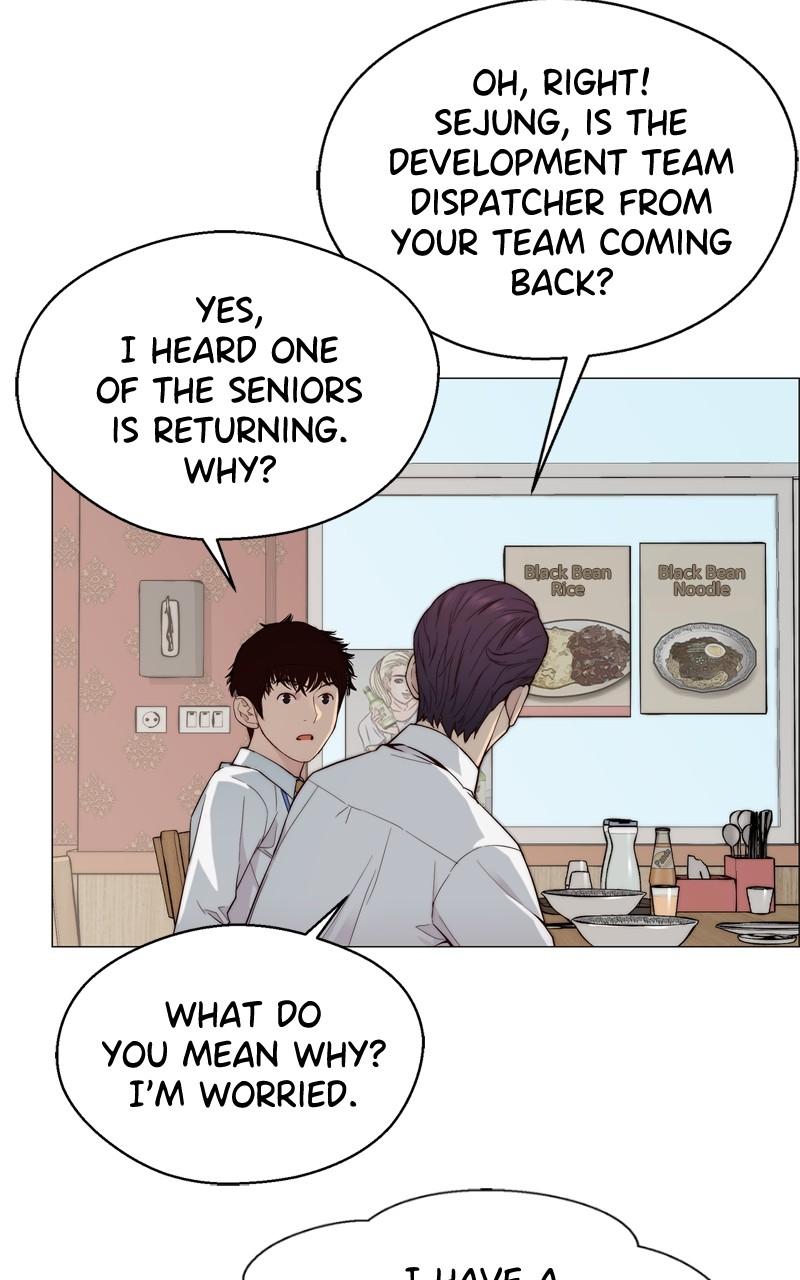 A Man's Man S1 - Episode 144 44