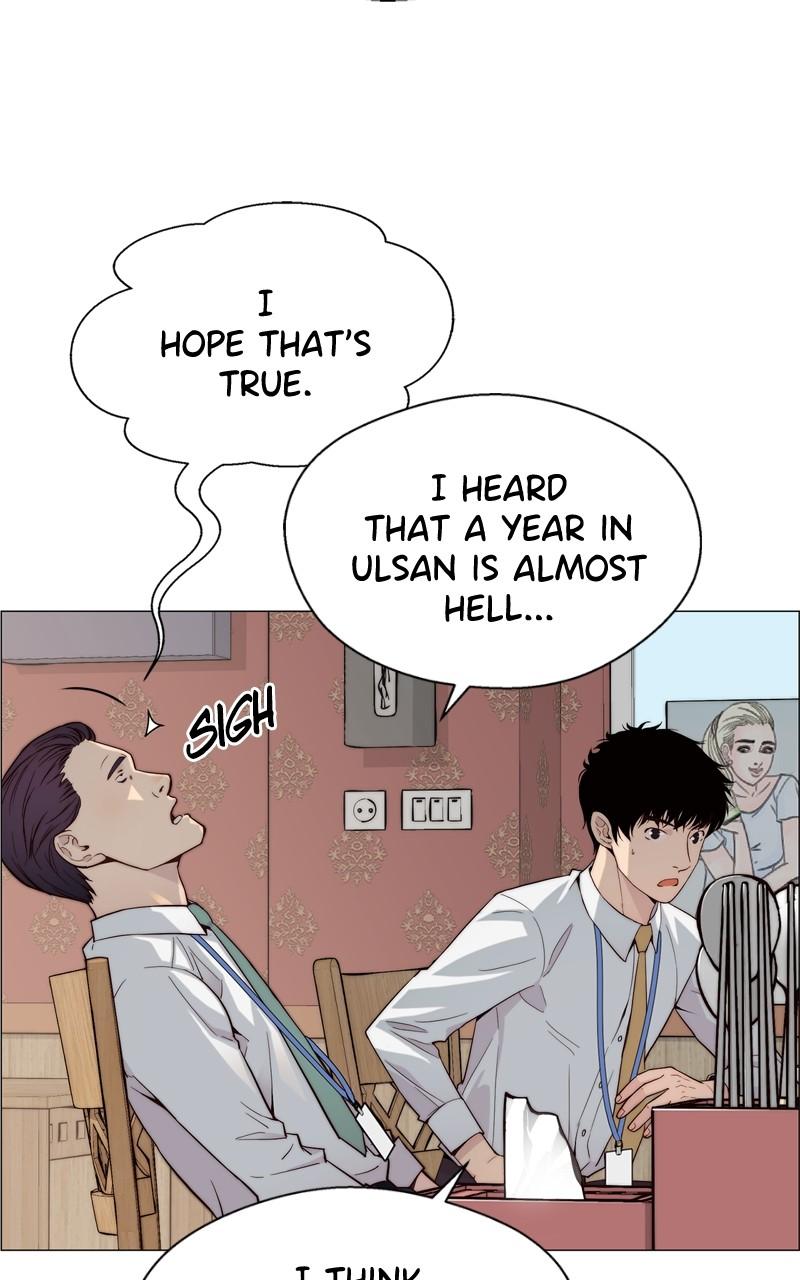 A Man's Man S1 - Episode 144 47