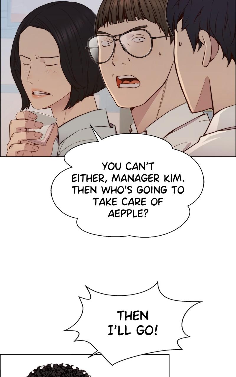 A Man's Man S1 - Episode 146 74