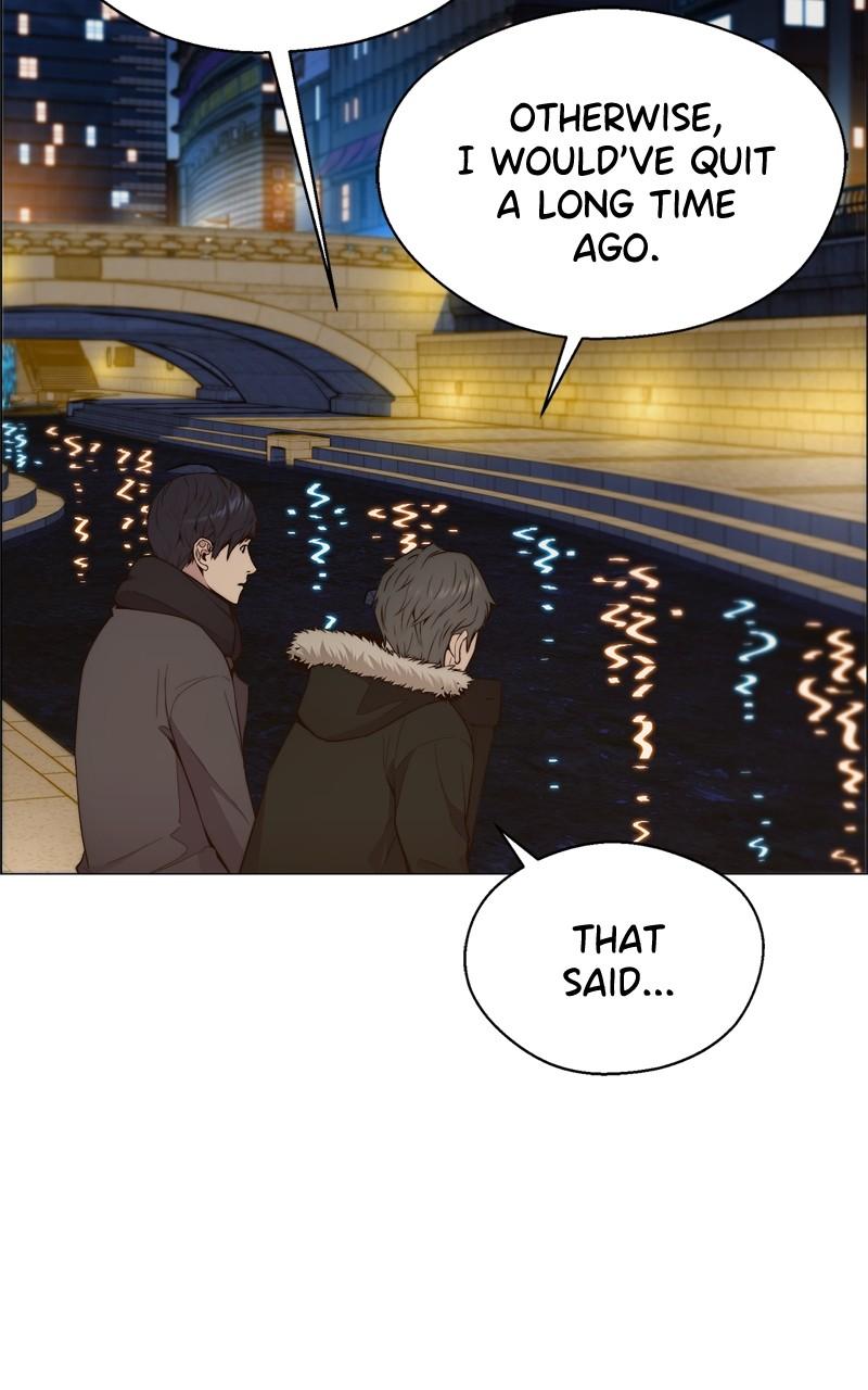 A Man's Man S1 - Episode 147 24