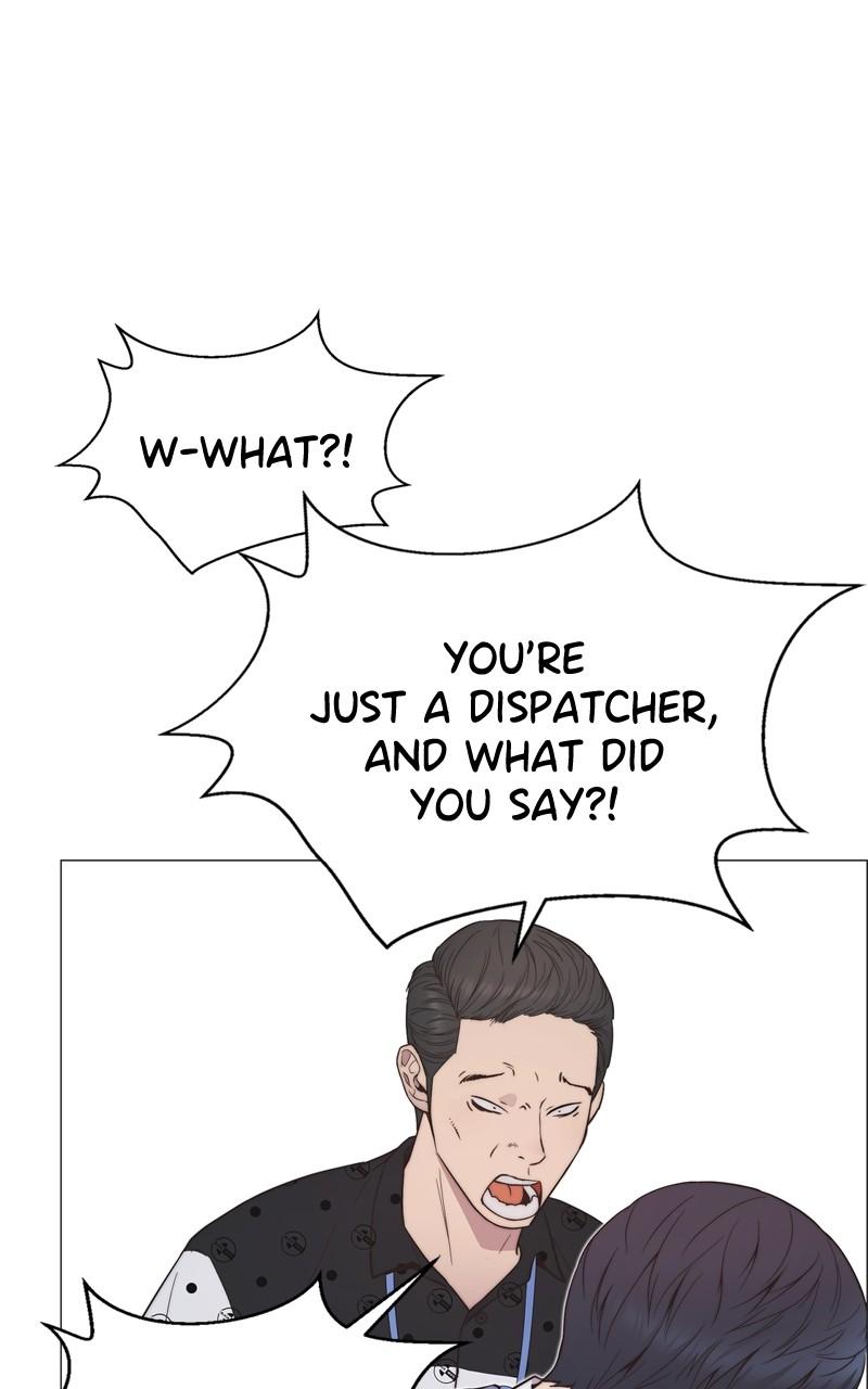 A Man's Man S1 - Episode 154 24