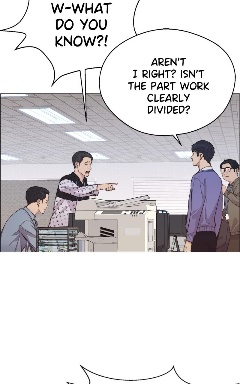 A Man's Man S1 - Episode 160 59