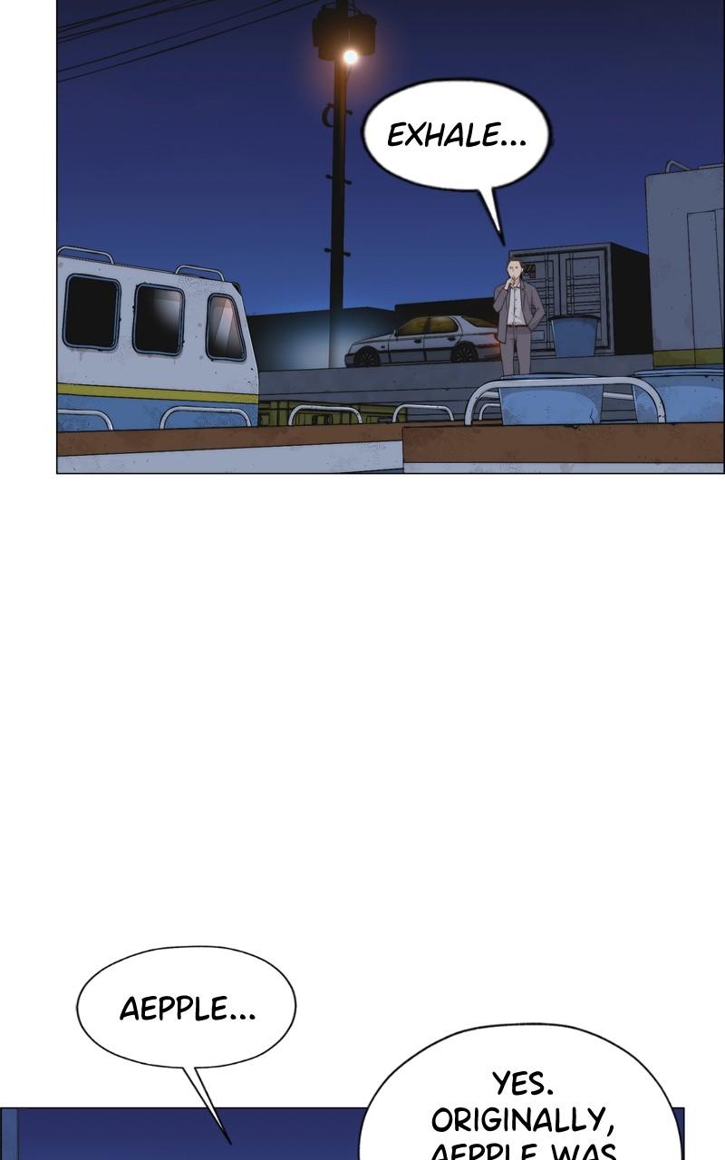 A Man's Man S1 - Episode 166 72