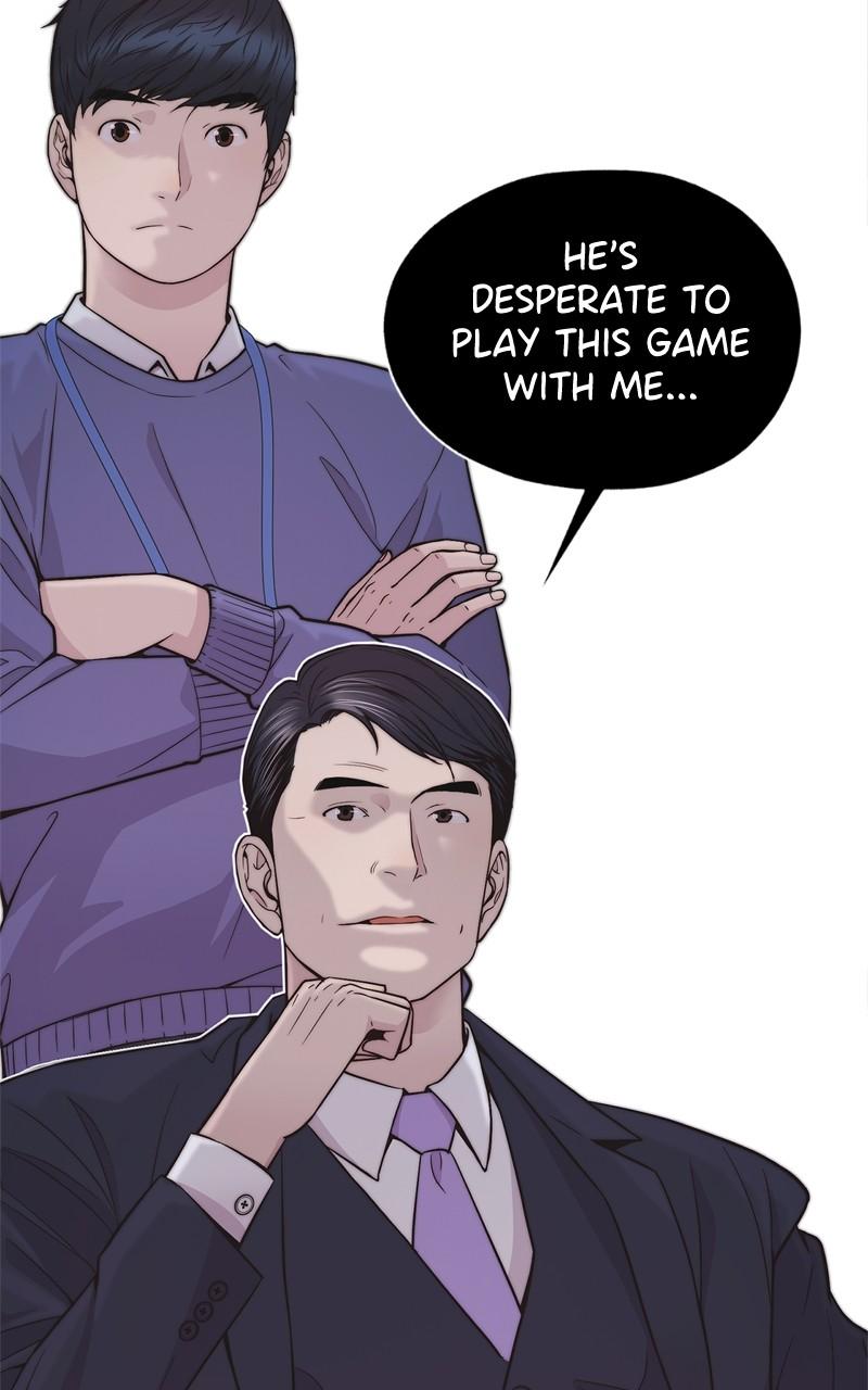 A Man's Man S1 - Episode 167 45