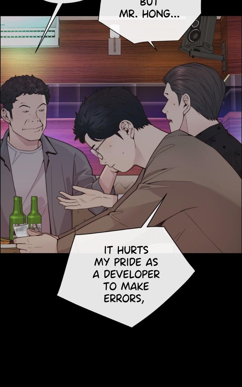 A Man's Man S1 - Episode 168 14