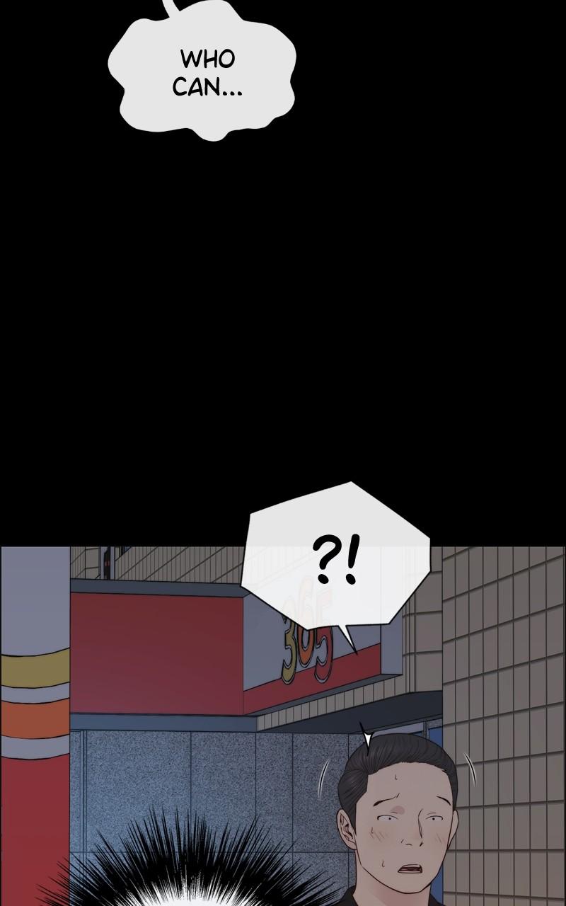 A Man's Man S1 - Episode 168 34