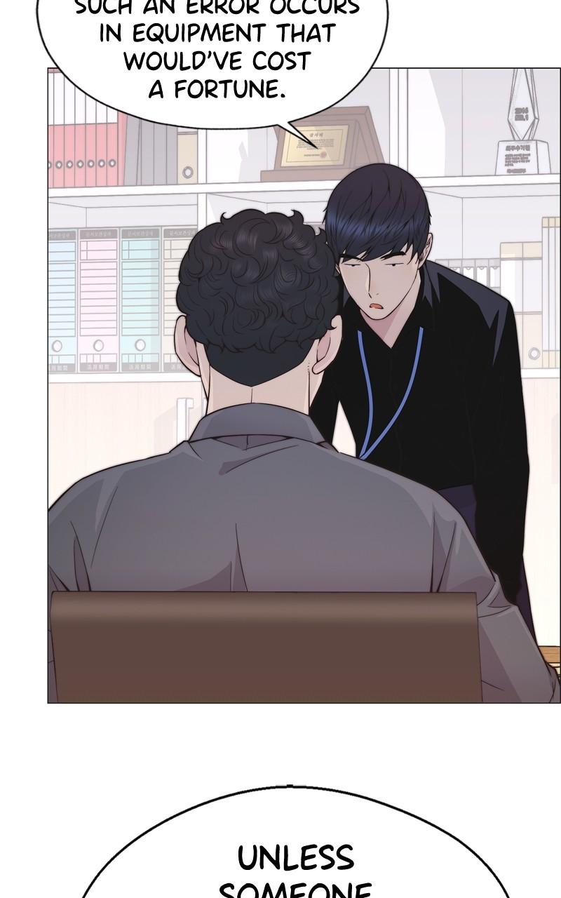 A Man's Man S1 - Episode 168 73