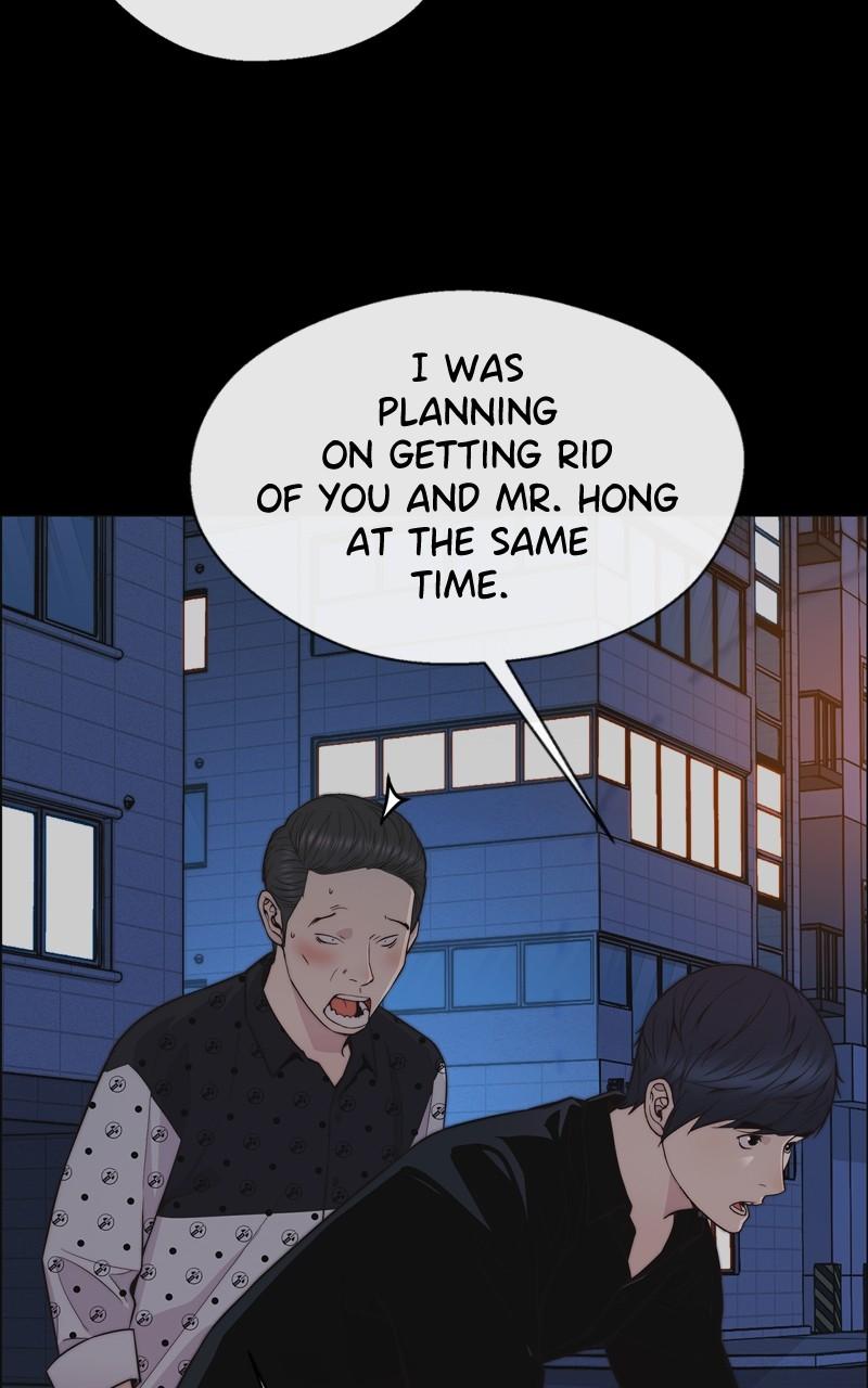 A Man's Man S1 - Episode 168 79