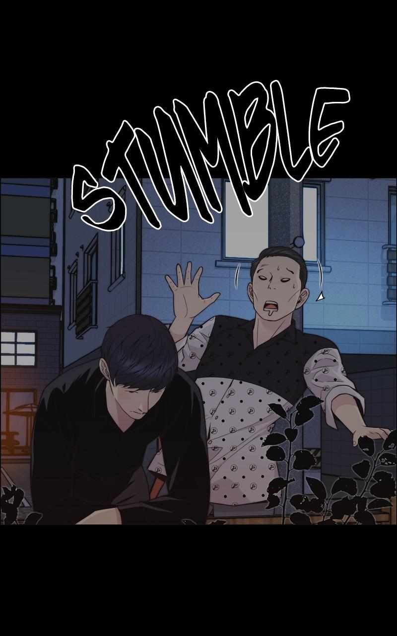 A Man's Man S1 - Episode 168 82