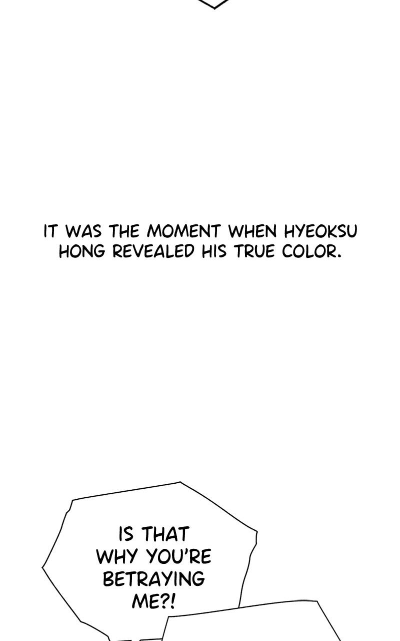 A Man's Man S1 - Episode 169 44