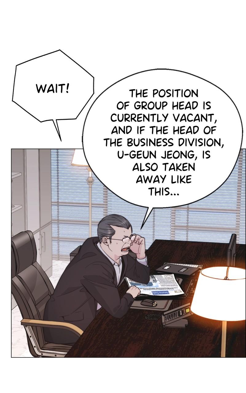 A Man's Man S1 - Episode 171 47