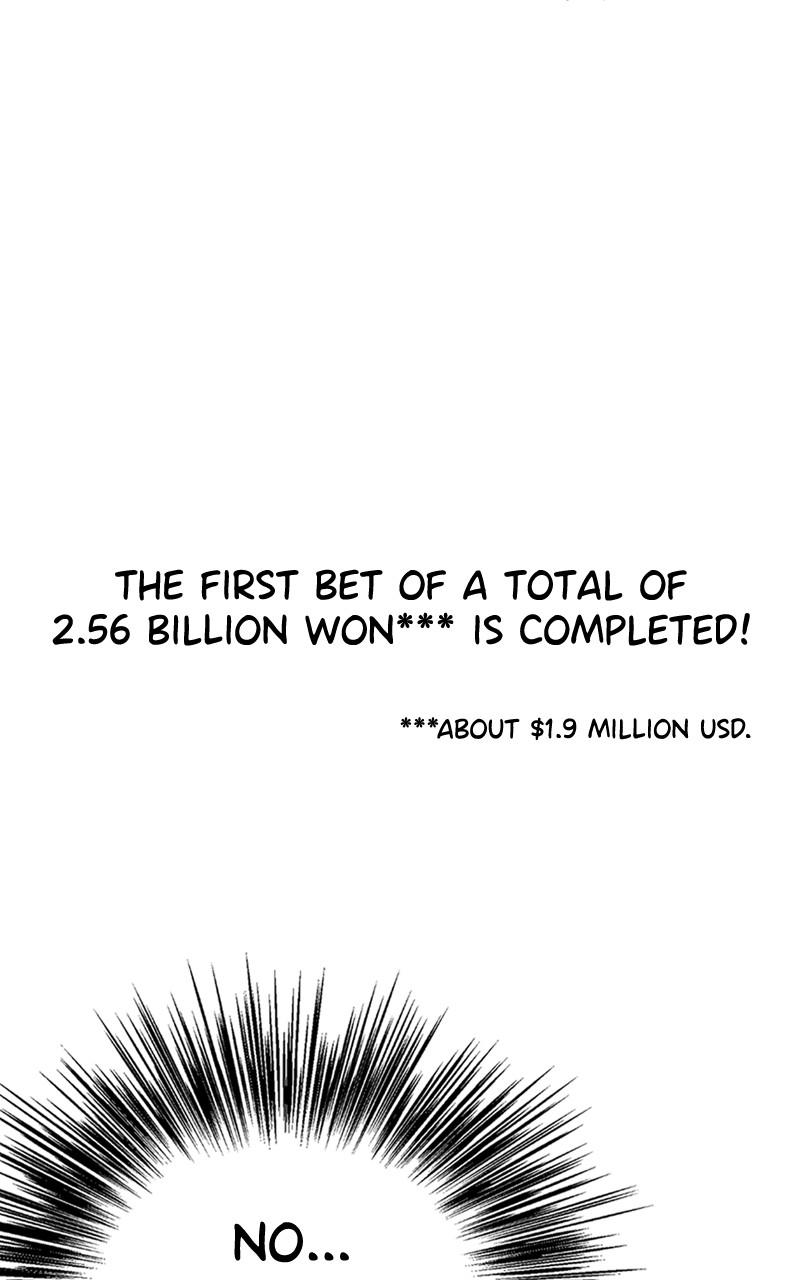 A Man's Man S1 - Episode 175 87