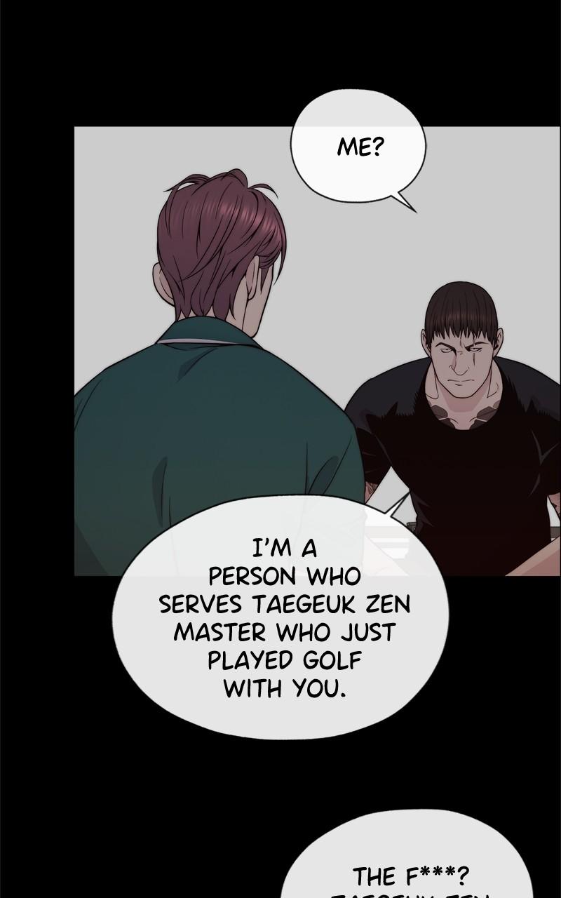 A Man's Man S1 - Episode 178 86