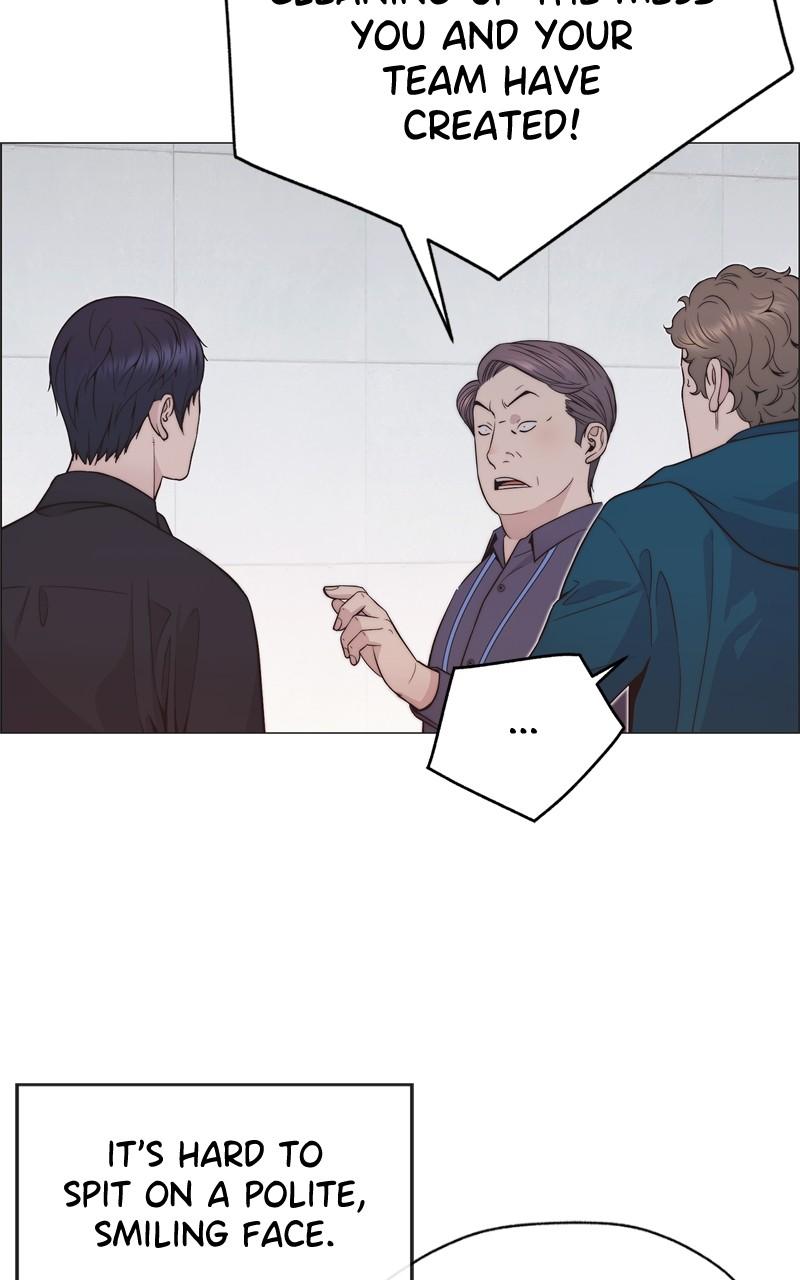 A Man's Man S1 - Episode 179 5