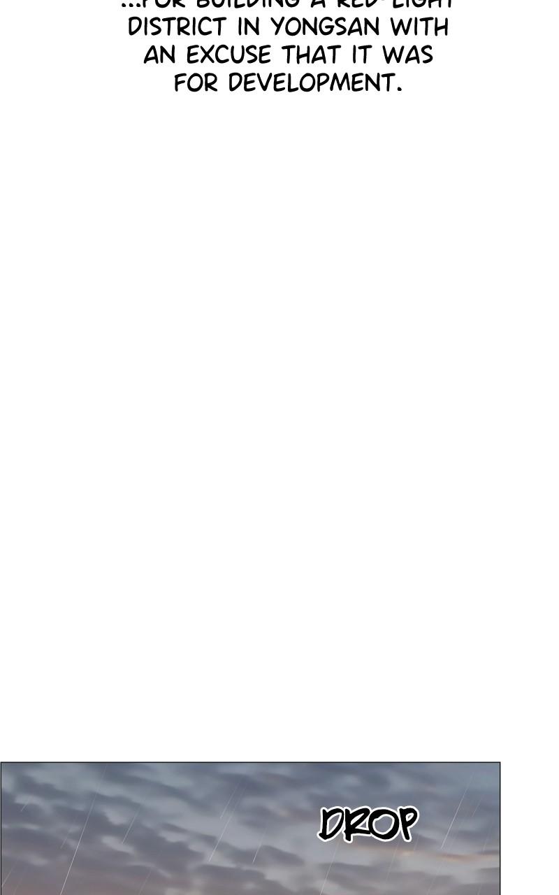 A Man's Man S1 - Episode 179 73