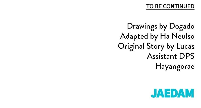 A Man's Man S1 - Episode 179 108