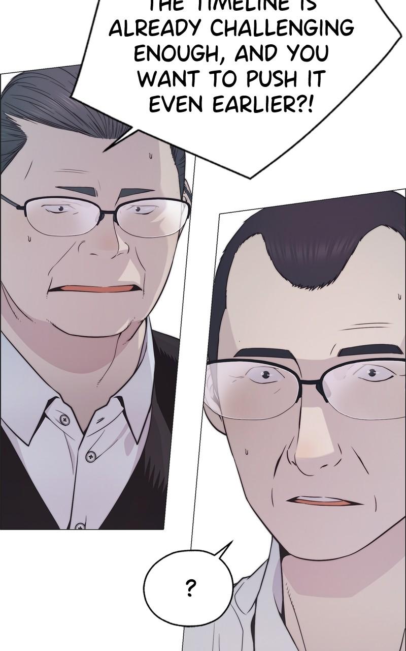 A Man's Man S1 - Episode 180 13