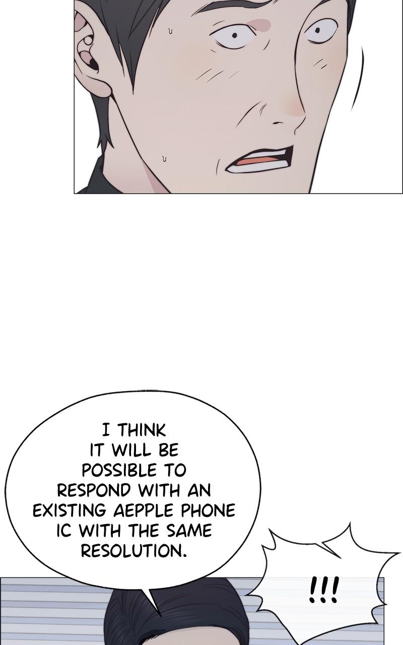 A Man's Man S1 - Episode 180 51