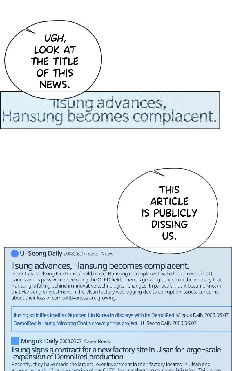 A Man's Man S1 - Episode 181 5