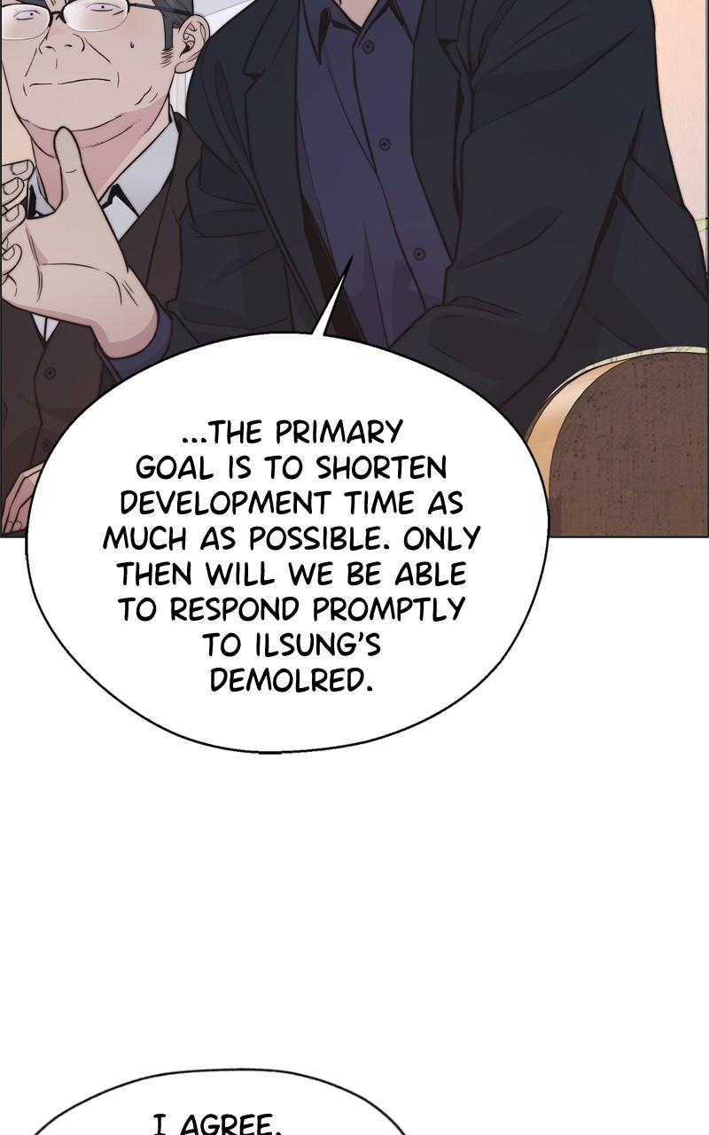 A Man's Man S1 - Episode 182 50