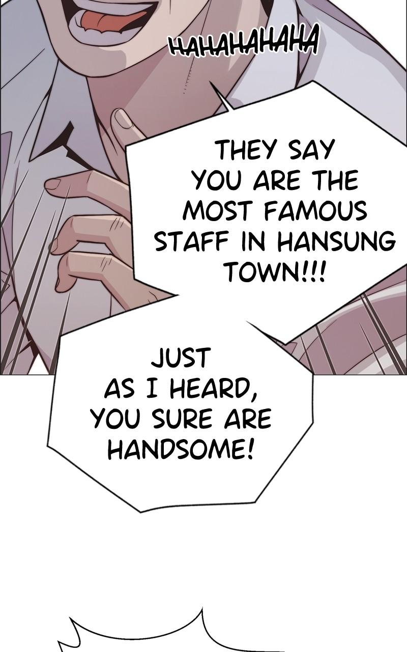 A Man's Man S1 - Episode 183 102