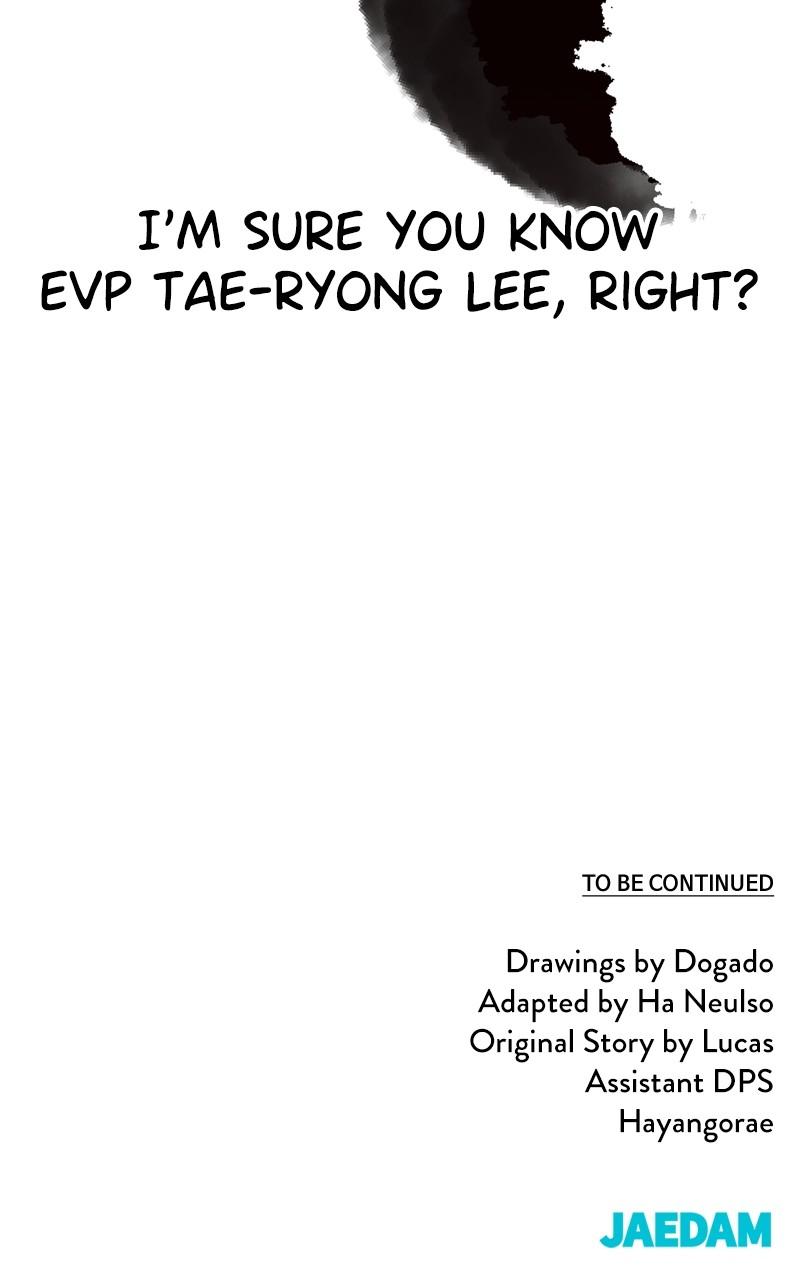 A Man's Man S1 - Episode 183 111